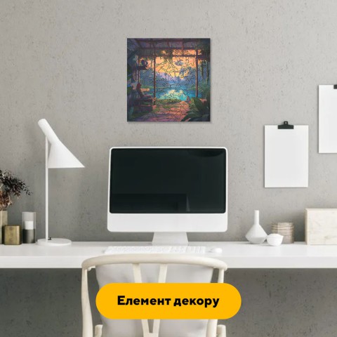 Пазл дерев'яний Відпочинок на озері, А2, Картонна коробка 300+ елементів