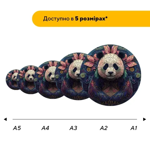 Дерев'яний фігурний пазл Мандала Панди, А1, Картонна коробка 500+ елементів