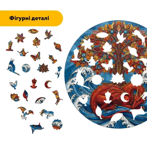 Дерев'яний фігурний пазл Мандала Дракона, А1, Картонна коробка 500+ елементів