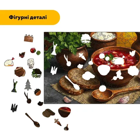 Дерев'яний фігурний пазл Ароматний Борщ, А5, Дерев'яна коробка 35 елементів