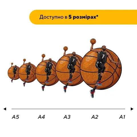 Дерев'яний фігурний пазл Кевін Дюрант, А1, Дерев'яна коробка 500+ елементів