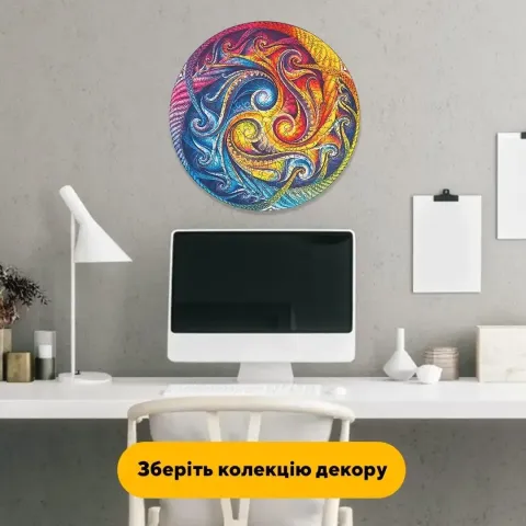 Дерев'яний фігурний пазл Мандала Спіральне Втілення, А2, Дерев'яна коробка 300+ елементів