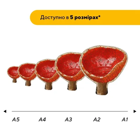 Дерев'яний фігурний пазл Саркосцифа, А2, Дерев'яна коробка 300+ елементів