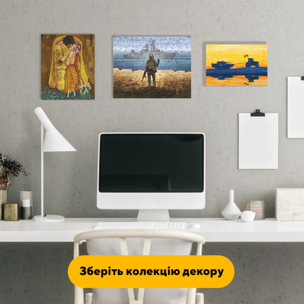 Пазл дерев'яний Рускій ваєнний карабль, А4, Дерев'яна коробка 100 елементів