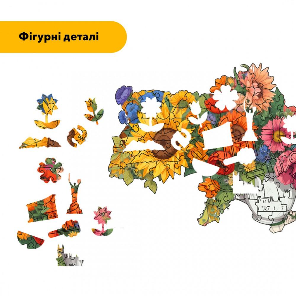 Пазл дерев'яний Україна Квітуча, А5, Картонна коробка 35 елементів