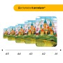 Пазл дерев'яний Казкова Фортеця, А5, Картонна коробка 35 елементів