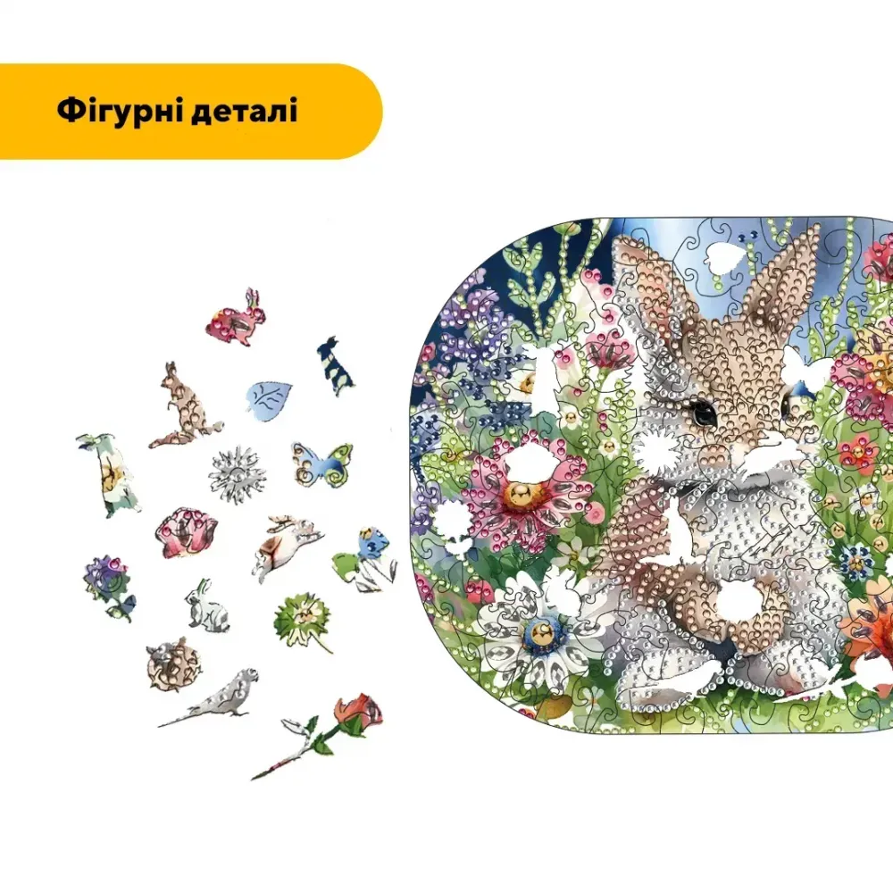 Пазл дерев'яний Мозаїка Кролика, А3, 200 елементів, Картонна коробка