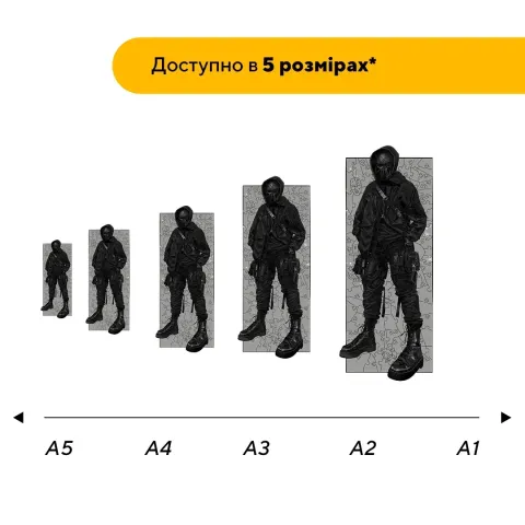Дерев'яний фігурний пазл Кай Морі Диявольська Ніч, А2, Дерев'яна коробка 300+ елементів