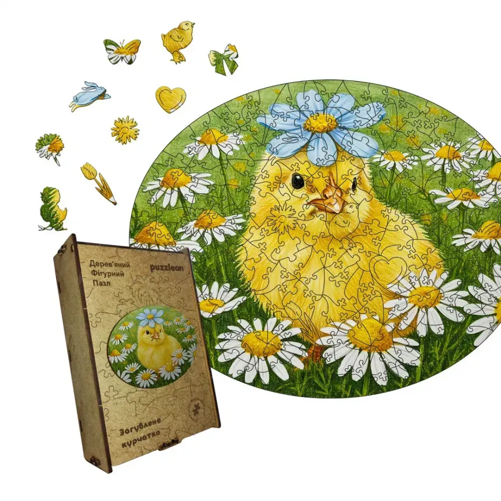 Дерев'яний фігурний пазл Загублене Курчатко, А3, Картонна коробка 200 елементів