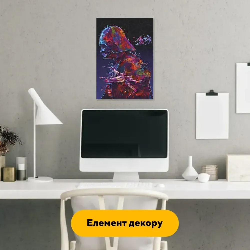 Дерев'яний фігурний пазл Тінь Імперії, А3, Картонна коробка 200 елементів