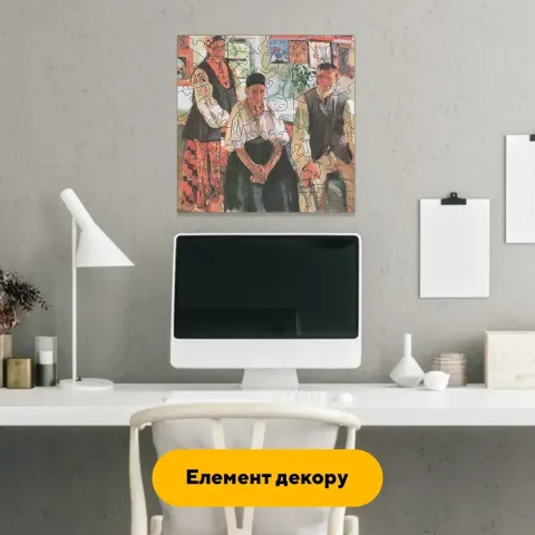 Дерев'яний фігурний пазл Християнська Сім'я, А3, Картонна коробка 200 елементів