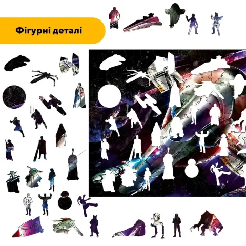 Дерев'яний фігурний пазл Раб-1, А3, Картонна коробка 200 елементів