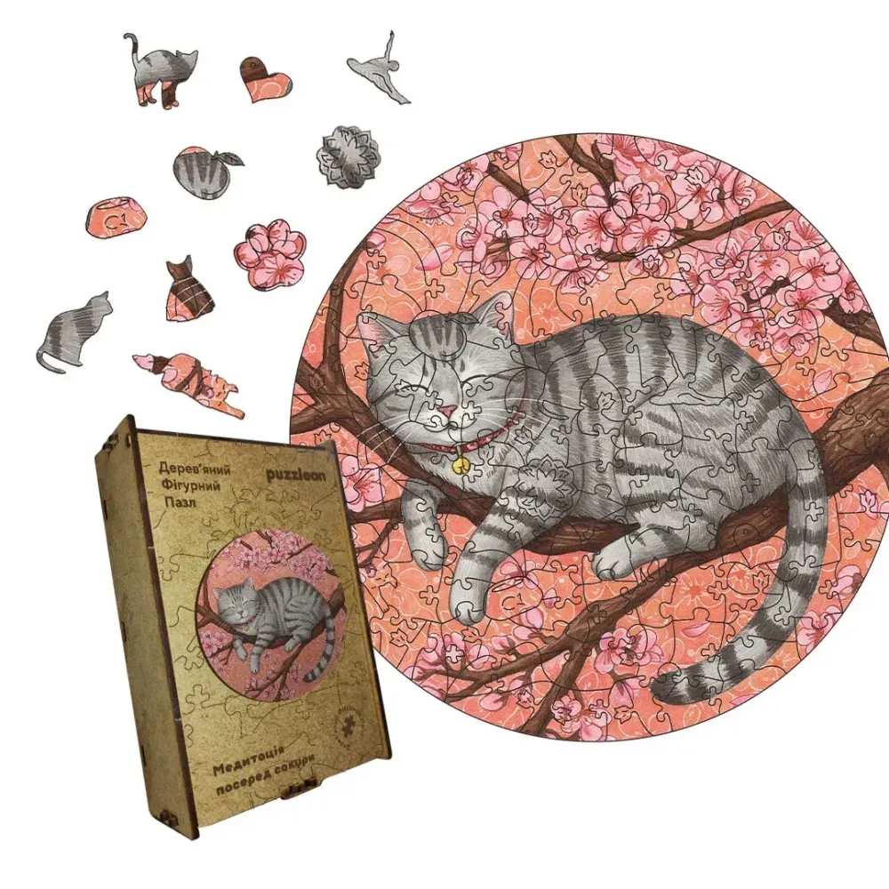 Дерев'яний фігурний пазл Медитація на Сакурі, А3, Картонна коробка 200 елементів