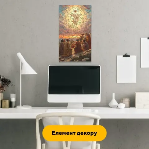 Дерев'яний фігурний пазл Воскресіння, А2, Дерев'яна коробка 300+ елементів