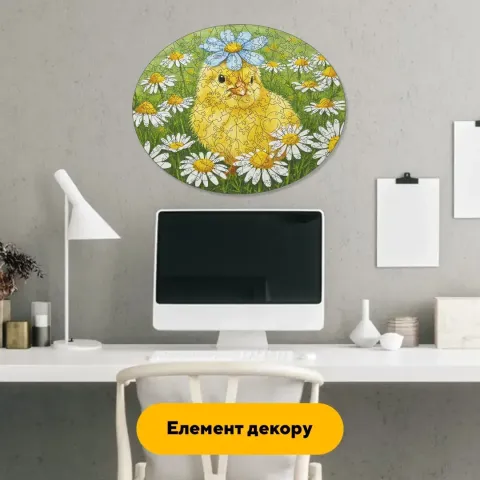 Дерев'яний фігурний пазл Загублене Курчатко, А3, Картонна коробка 200 елементів