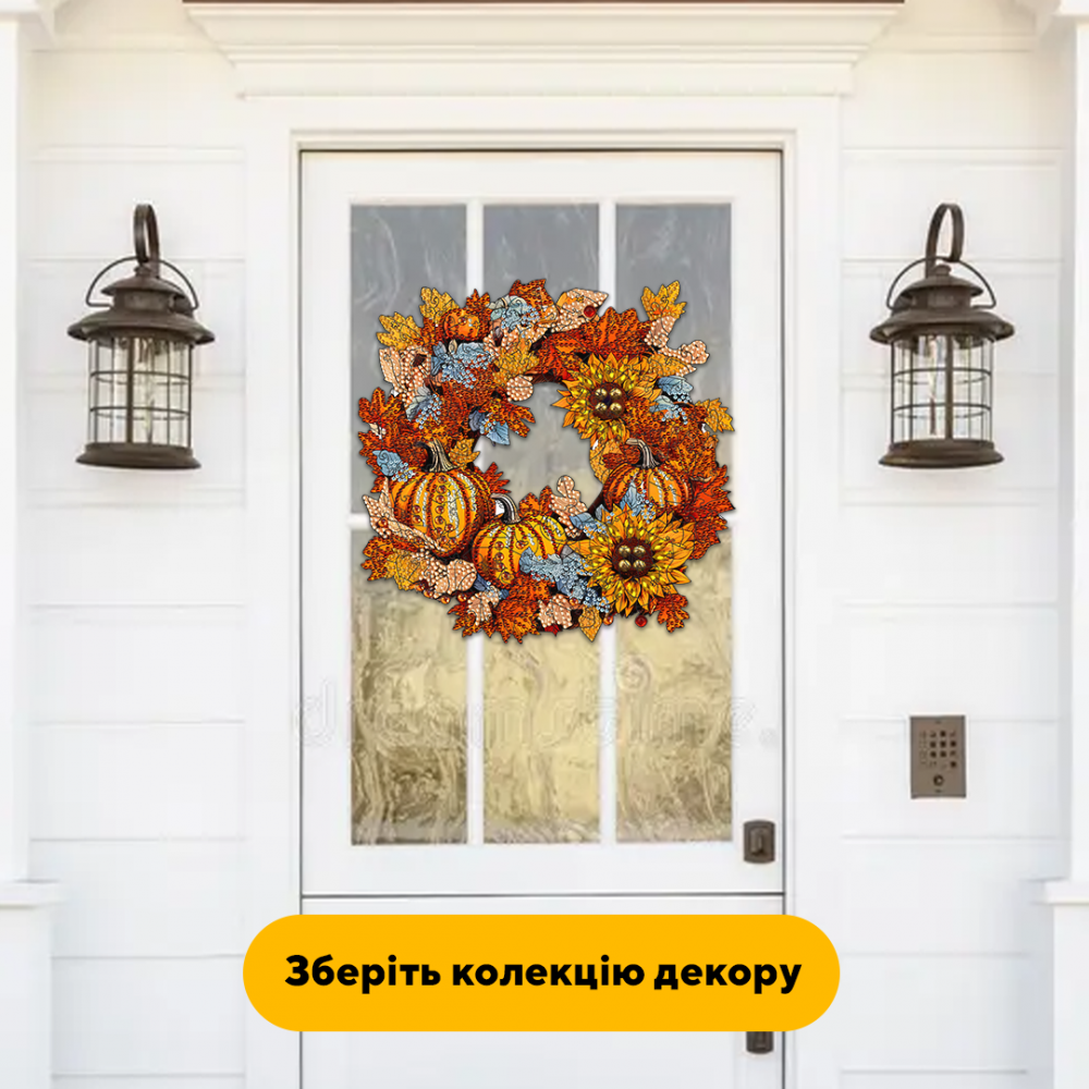 Пазл дерев'яний Осінній Вінок, А3, 200 елементів, Картонна коробка