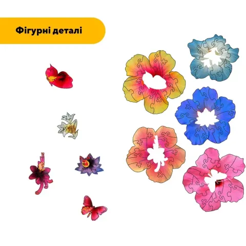 Дерев'яний фігурний пазл композиція Райський Букет, А3, Картонна коробка 200 елементів