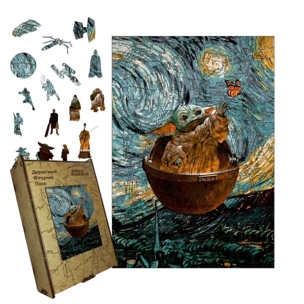 Дерев'яний фігурний пазл Грогу Ван Гога, А3, Картонна коробка 200 елементів