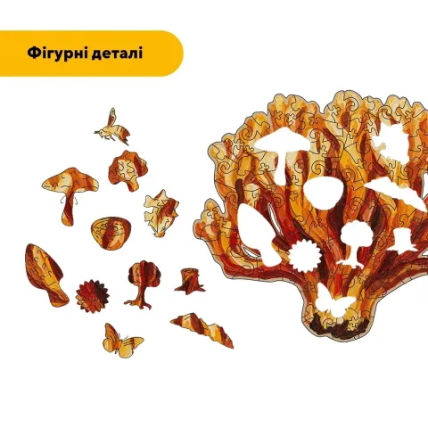 Дерев'яний фігурний пазл Рамарія, А2, Дерев'яна коробка 300+ елементів