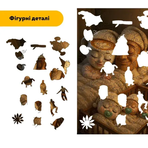 Дерев'яний фігурний пазл Сім'я Тунг Сахур, А2, Дерев'яна коробка 300+ елементів