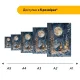 Дерев'яний фігурний пазл Місячна Мандрівка, А3, Картонна коробка 200 елементів
