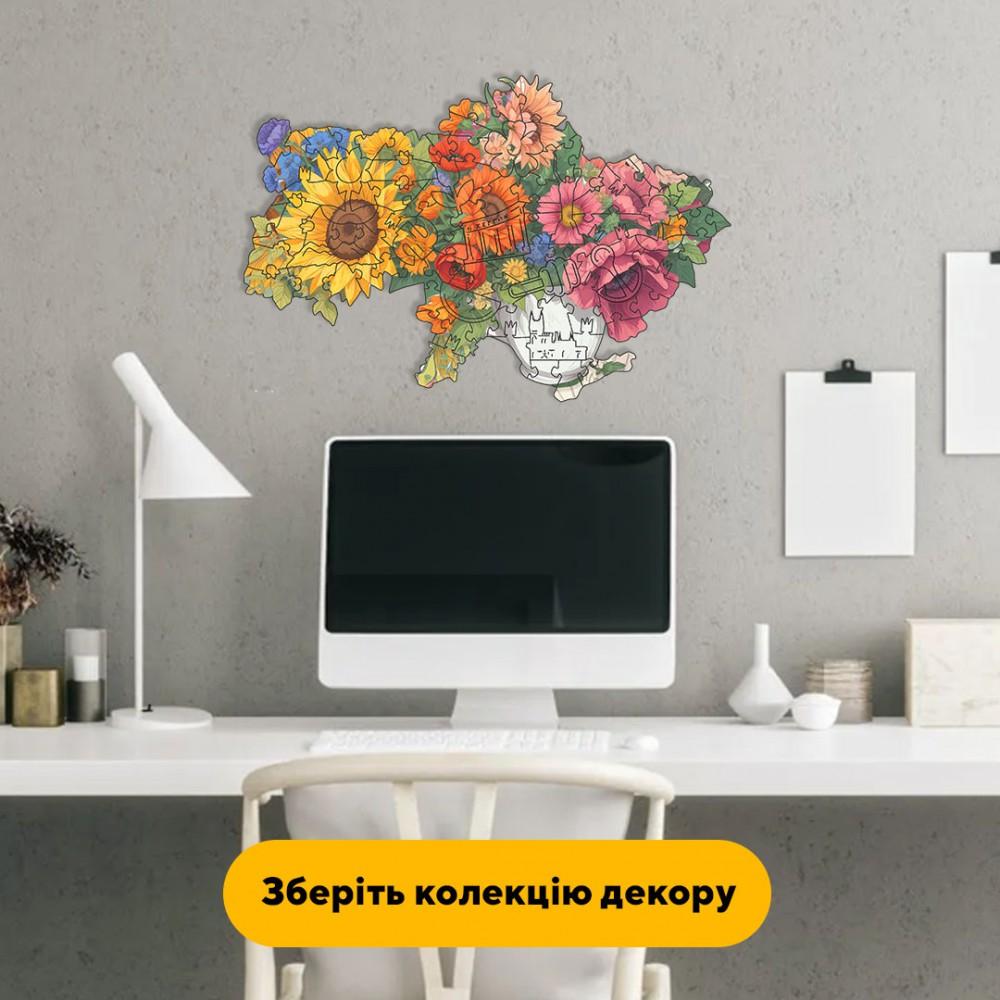 Пазл дерев'яний Україна Квітуча, А5, Картонна коробка 35 елементів