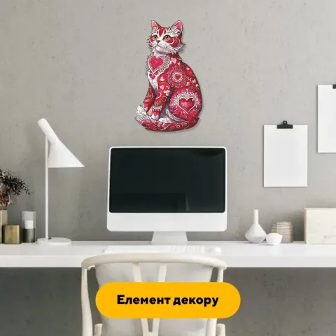 Дерев'яний фігурний пазл Кошеня Любові, А3, Картонна коробка 200 елементів