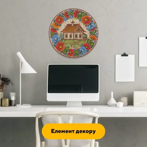 Дерев'яний фігурний пазл Декоративний Розпис Мальовничий Дім, А2, Дерев'яна коробка 300+ елементів