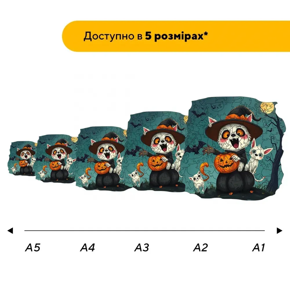 Пазл дерев'яний Таємничий Дракон, А2, Дерев'яна коробка 300+ елементів