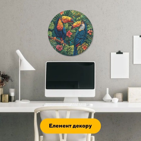 Пазл дерев'яний Пригоди Туканів, А3, 200 елементів, Картонна коробка