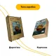 Дерев'яний фігурний пазл Грогу Ван Гога, А3, Картонна коробка 200 елементів