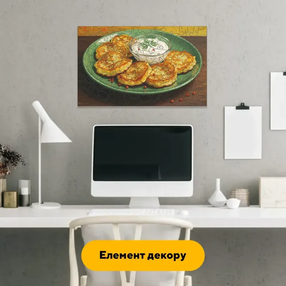 Дерев'яний фігурний пазл Хрусткі Деруни, А3, Картонна коробка 200 елементів