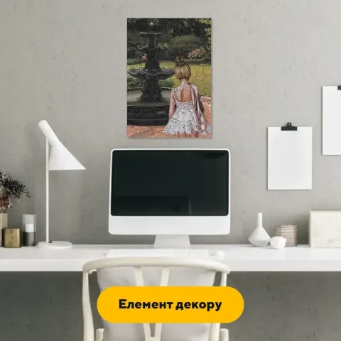 Дерев'яний фігурний пазл Маленька Вінтер, А2, Дерев'яна коробка 300+ елементів