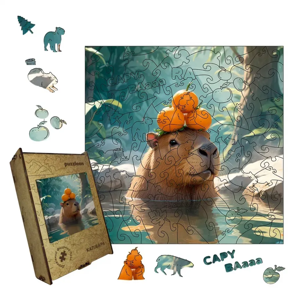 Дерев'яний фігурний пазл Капібара, А1, Картонна коробка 500+ елементів