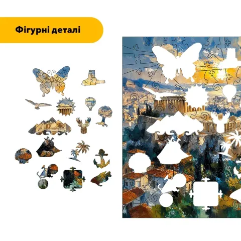 Дерев'яний фігурний пазл Афінський Акрополь, А4, Дерев'яна коробка 100 елементів