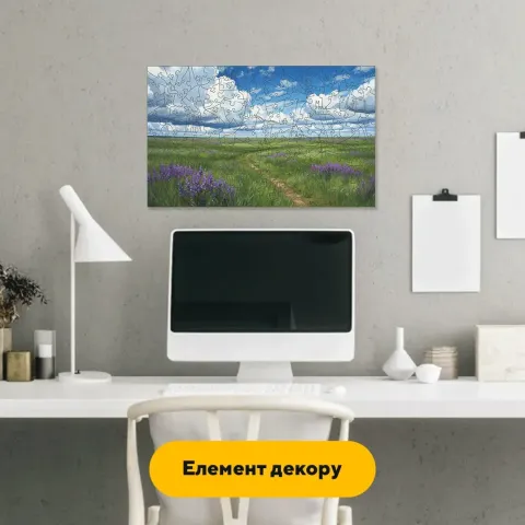 Дерев'яний фігурний пазл Асканія Нова, А4, Дерев'яна коробка 100 елементів