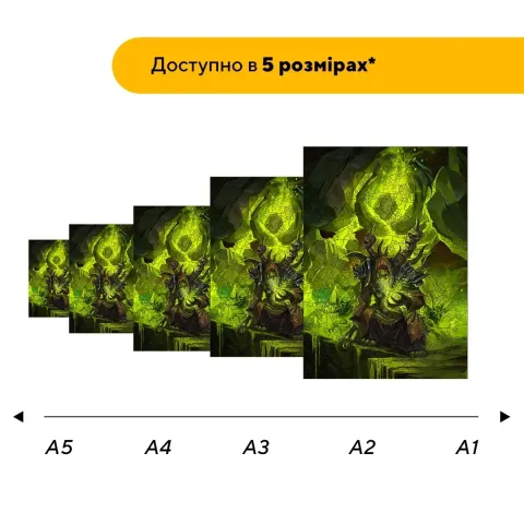 Дерев'яний фігурний пазл Прислужник Нежиті, А4, Дерев'яна коробка 100 елементів