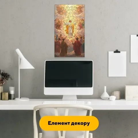 Дерев'яний фігурний пазл Воскресіння Христове, А2, Картонна коробка 300+ елементів