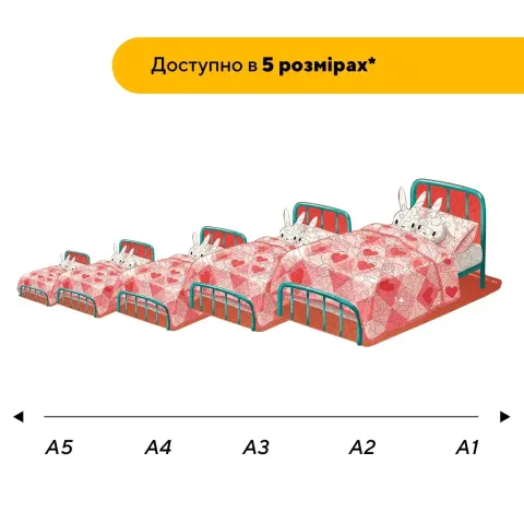 Дерев'яний фігурний пазл Ліниві Зайчики, А1, Картонна коробка 500+ елементів
