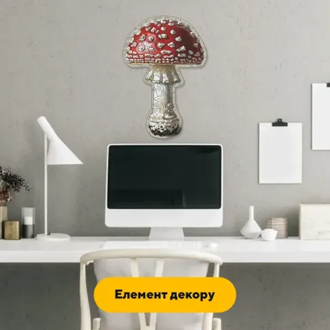 Дерев'яний фігурний пазл Мухомор, А4, Дерев'яна коробка 100 елементів