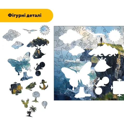 Дерев'яний фігурний пазл Скелі Мохер, А4, Дерев'яна коробка 100 елементів