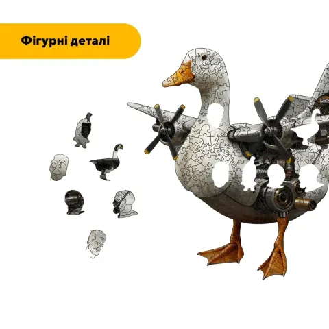 Дерев'яний фігурний пазл Бомбомбіні Гуссіні, А2, Картонна коробка 300+ елементів