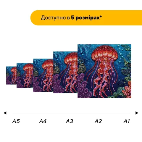 Дерев'яний фігурний пазл Мозаїка Медузи, А4, Дерев'яна коробка 100 елементів