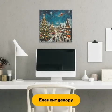 Пазл дерев'яний Подорож Санти, А3, Картонна коробка 200 елементів