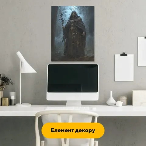 Дерев'яний фігурний пазл Відьмак, А4, Дерев'яна коробка 100 елементів