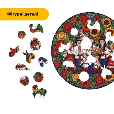 Дерев'яний фігурний пазл Декоративний Розпис Щаслива Родина, А2, Картонна коробка 300+ елементів