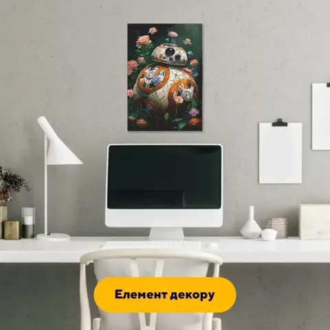 Дерев'яний фігурний пазл Квітучий Дроїд, А1, Картонна коробка 500+ елементів