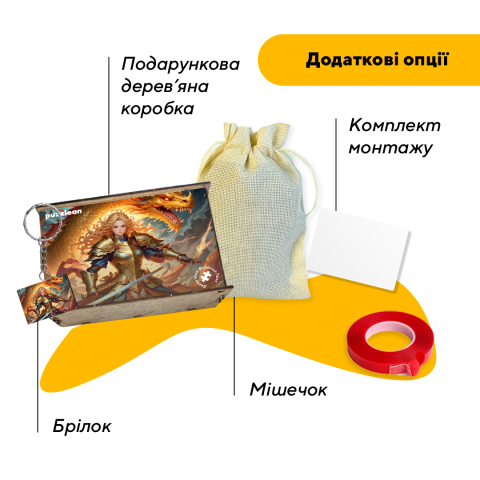 Пазл дерев'яний Аніме Дракон Долі, А1, Картонна коробка 500+ елементів