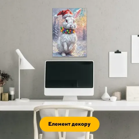 Пазл дерев'яний Морозний Вухань, А3, Картонна коробка 200 елементів