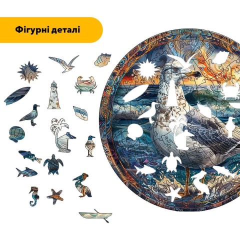 Пазл дерев'яний Подорож Чайки, А4, 100 елементів, Дерев’яна коробка